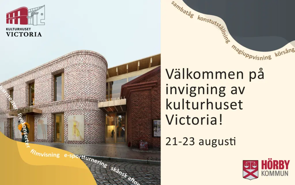 Inbjudningskort, montage med visionsbilden av kulturhuset på